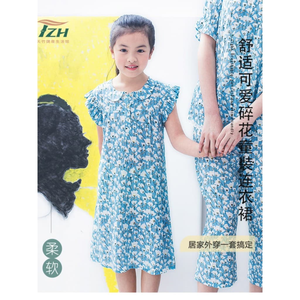 Tzh meninas vestido de verão novo estilo um tipo bainha solta estilo fino manga curta 120 tamanho todo bambu casa saia m
