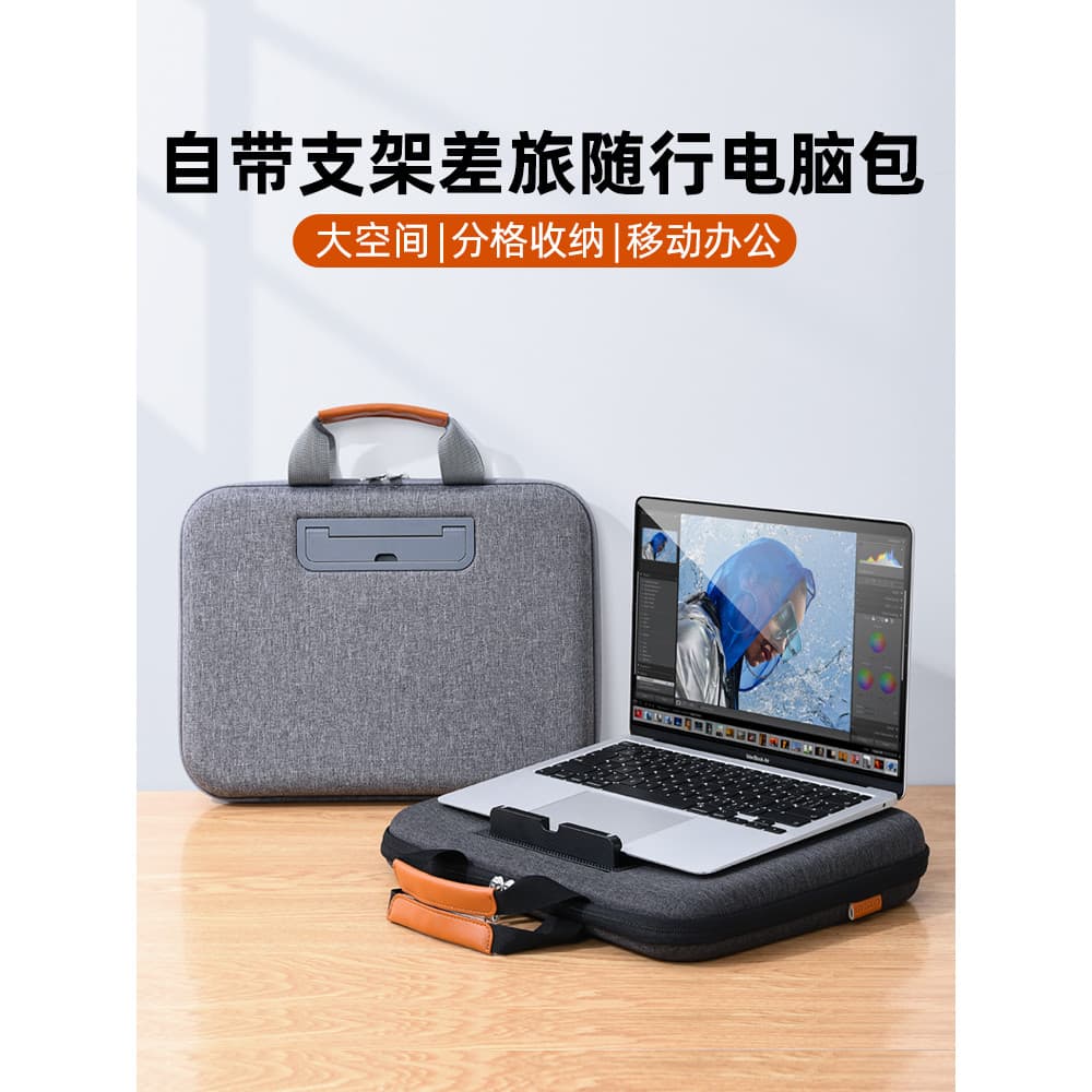 Paifan Hard Shell Bolsa para Computador Notebook Portátil Tablet ipad Armazenamento Forro à Prova de Choque 47cm 1615 Ad