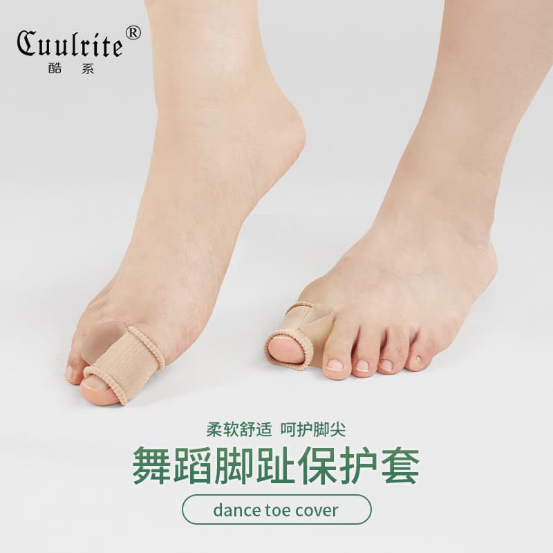 Dança toe capa masculino feminino polegar Valgus separação toe separador adulto Ballet resistente ao desgaste equipament
