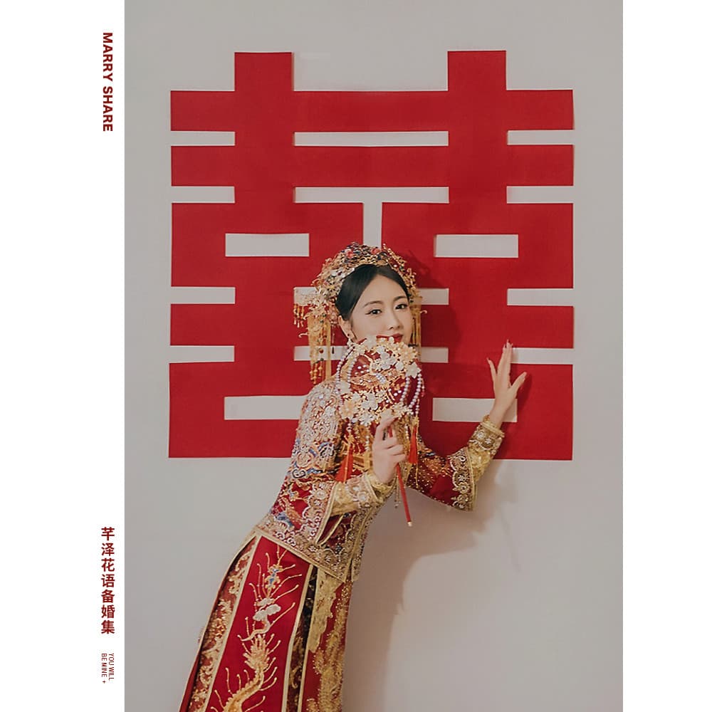 Feliz personagem casamento especial porta adesivo conjunto de porta personagem feliz adesivo Layout decoração do quarto