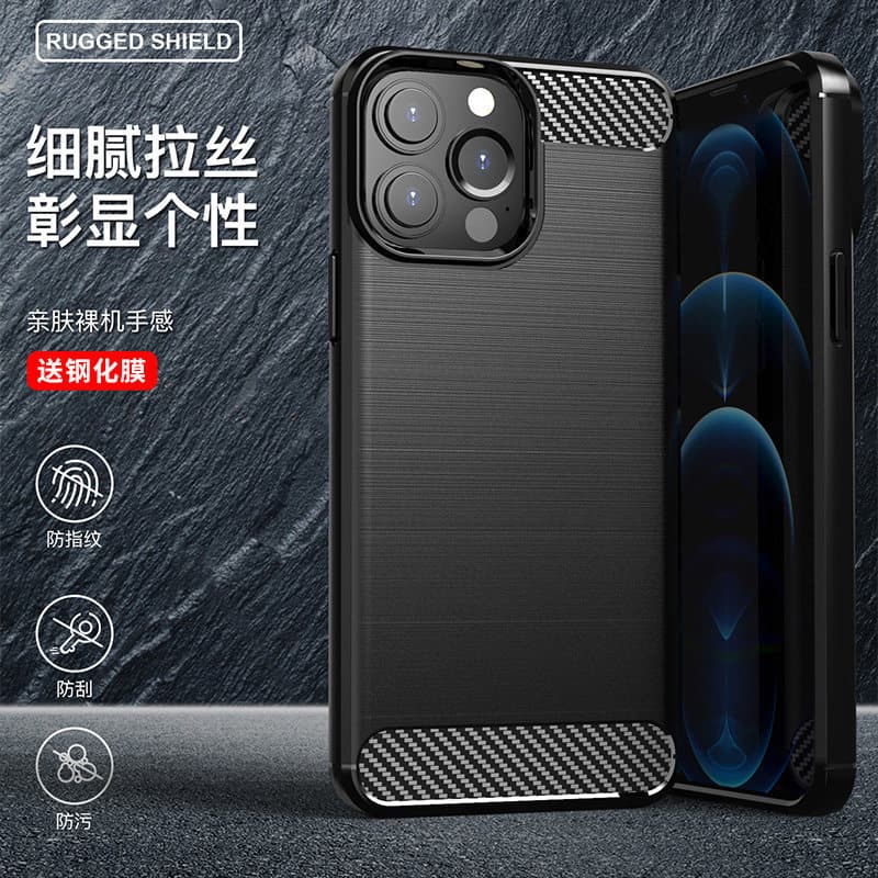 Adequado para iphone13pro Capa de telefone resistente a choques 13promax Capa de telefone Silicone Apple 13 Capas protet