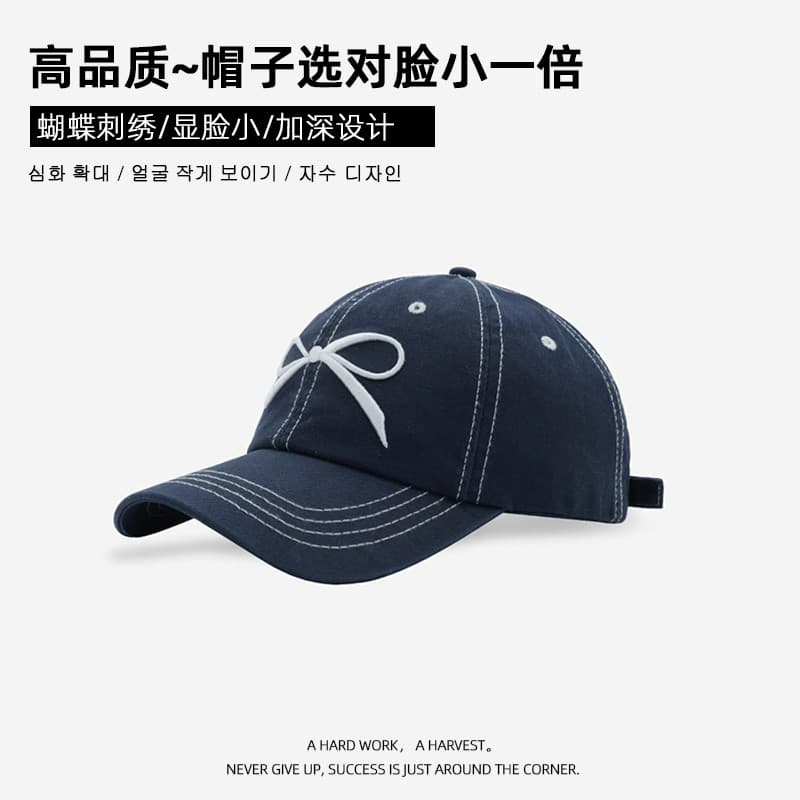 Versão coreana Dongdaemun moda arco boné de beisebol feminino 2026 novo estilo verão profundo superior grande circunferê