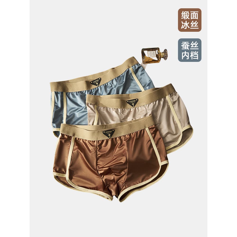 Calções masculinos de seda gelo boxer verão estilo fino legal boxer masculino esportes de secagem rápida respirável calç