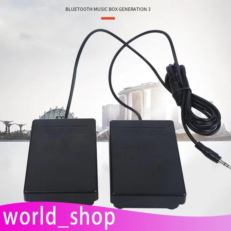 [World_shop] Pedal De Bateria De Enrolar Eletrônico Para Exercícios De Treinamento