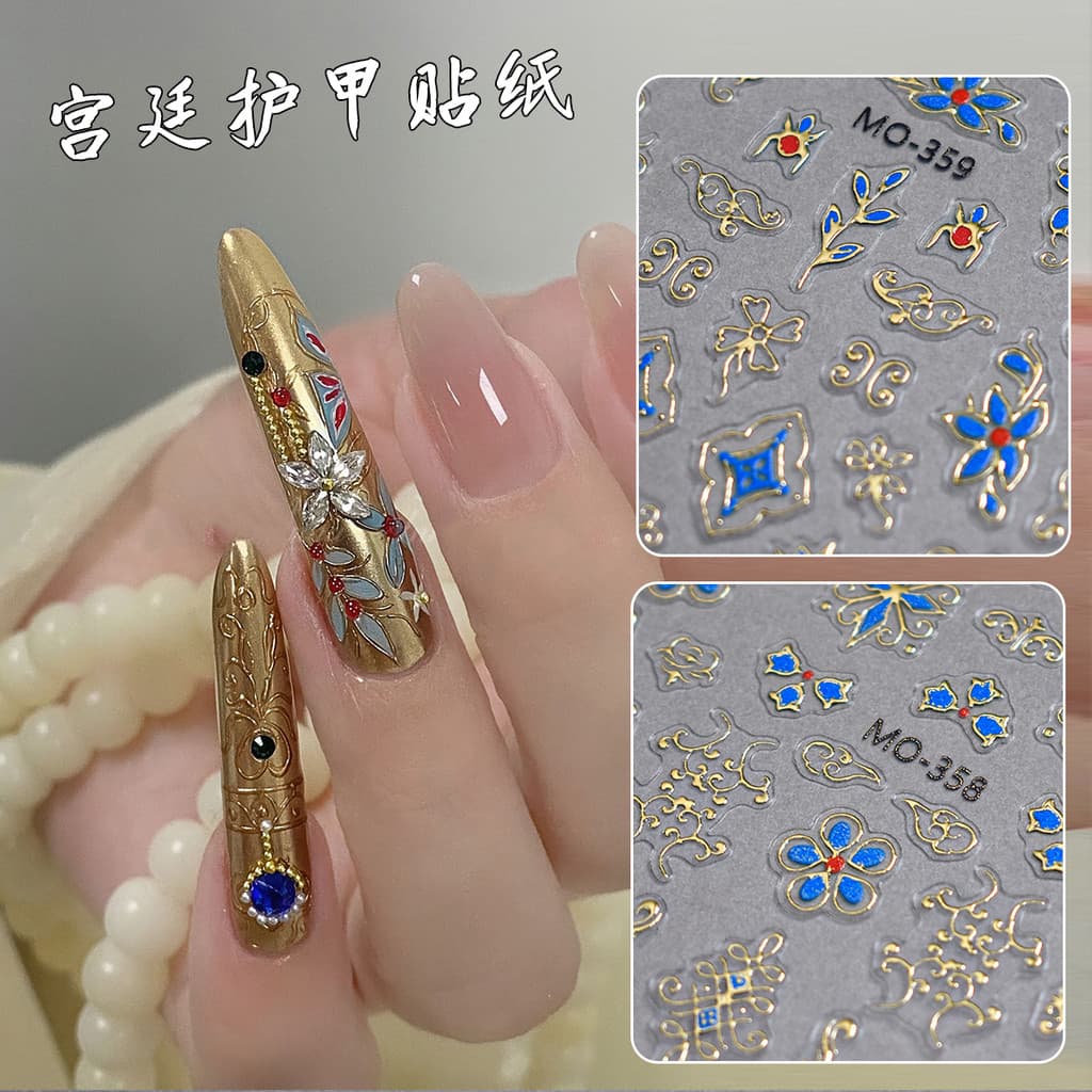 Influenciador de venda quente Xifei de volta ao palácio Manicure adesivos armadura luxo em relevo estilo palácio decoraç