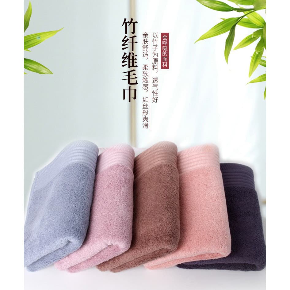 Novo estilo de bambu imperador sonho raposa toalha de fibra de bambu, estilo europeu 100% toda toalha grande de bambu