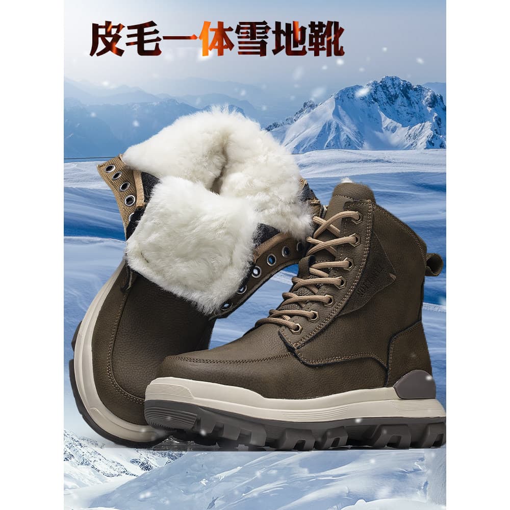 Nordeste botas de neve masculinas pele de carneiro integrada inverno quente forro de lã impermeável antiderrapante ao ar