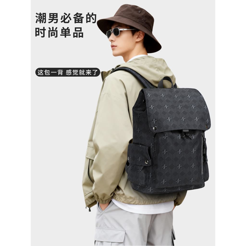 Hedener mochila masculina na moda versão coreana bolsa de viagem moda estudante grande capacidade saco de escola saco de