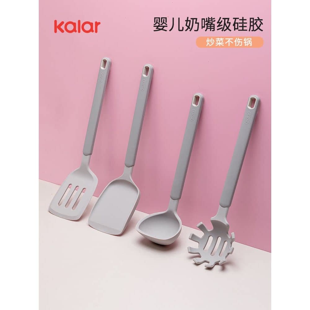 Kalar espátula de Silicone espátula de cozinha doméstica antiaderente Pan espátula especial colher de fritura espátula p