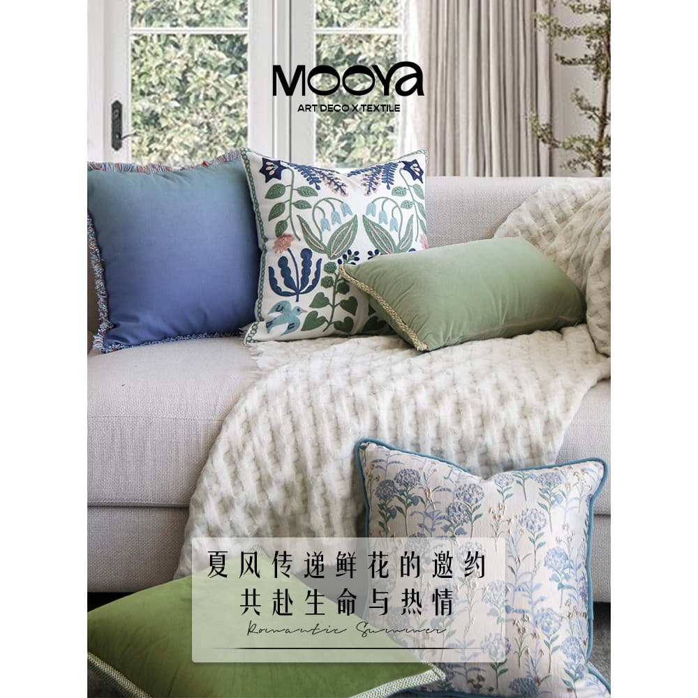 MOOYA Dandelion Contrato Luz Francesa Luxo Azul Travesseiro Premium Sofá Sala de estar Almofada Luz Luxo Novo Estilo