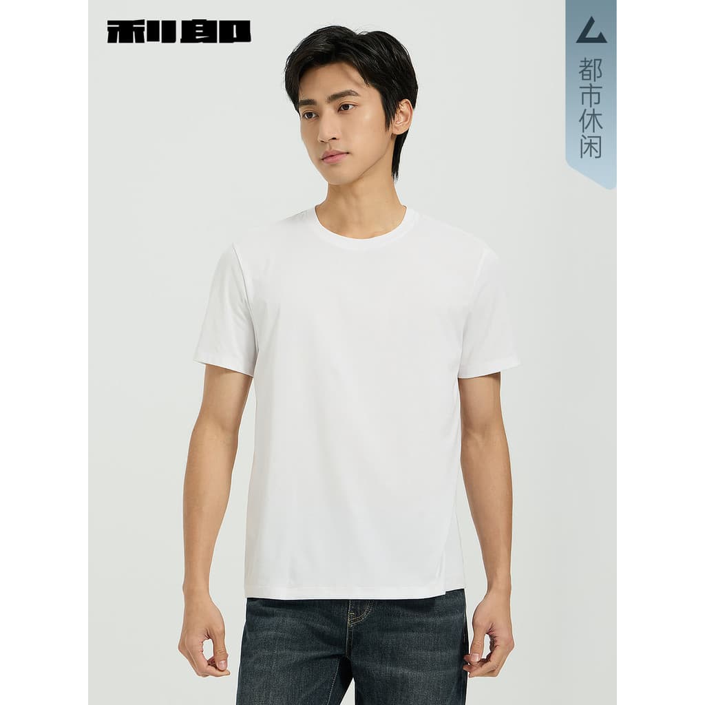 [Mesmo estilo no Shopping] Lee Lang Camiseta oficial de manga curta masculina com gola redonda 26 Camisa de fundo de out