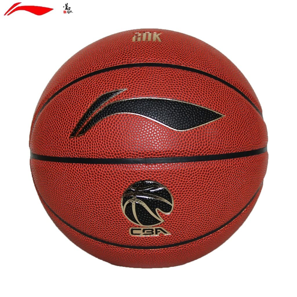 Li Ning CBA Competição Elite No. 7 basquete interior ao ar livre absorção de umidade pu macio elástico resistente ao des