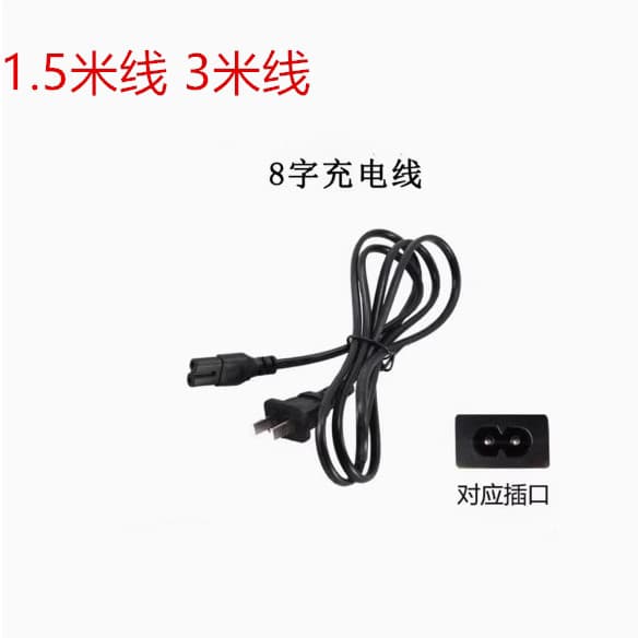 Universal Telephant Edifier bateria alto-falante controle remoto tipo haste cabo de carregamento de áudio móvel carregad