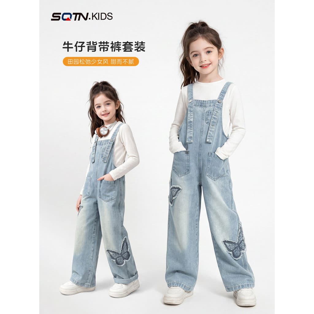 Meninas outono Denim macacão terno 2026 novo estilo crianças início do outono usar meninas primavera outono roupas aparê