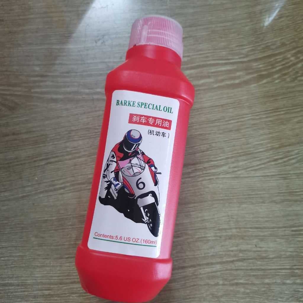 Adequado para motocicleta Haojue príncipe bomba superior fluido de freio bomba superior fluido de freio Universal