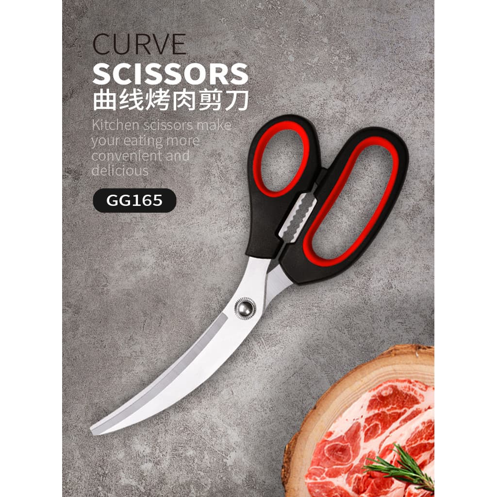 Tesoura de churrasco coreana tesoura de churrasco bife tesoura de cozinha coreana carne aço inoxidável S