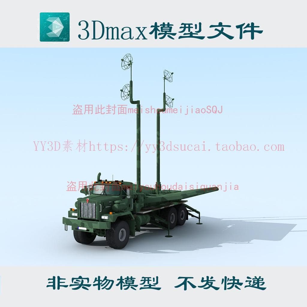 Antena de mísseis Patriot carro 3dmax modelo fbx c4d obj liquidificador formato Radar antena carro 3d