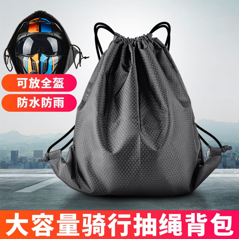 Saco de armazenamento de capacete de motocicleta à prova dwaterproof água Anti-poeira saco de cordão capacete completo v