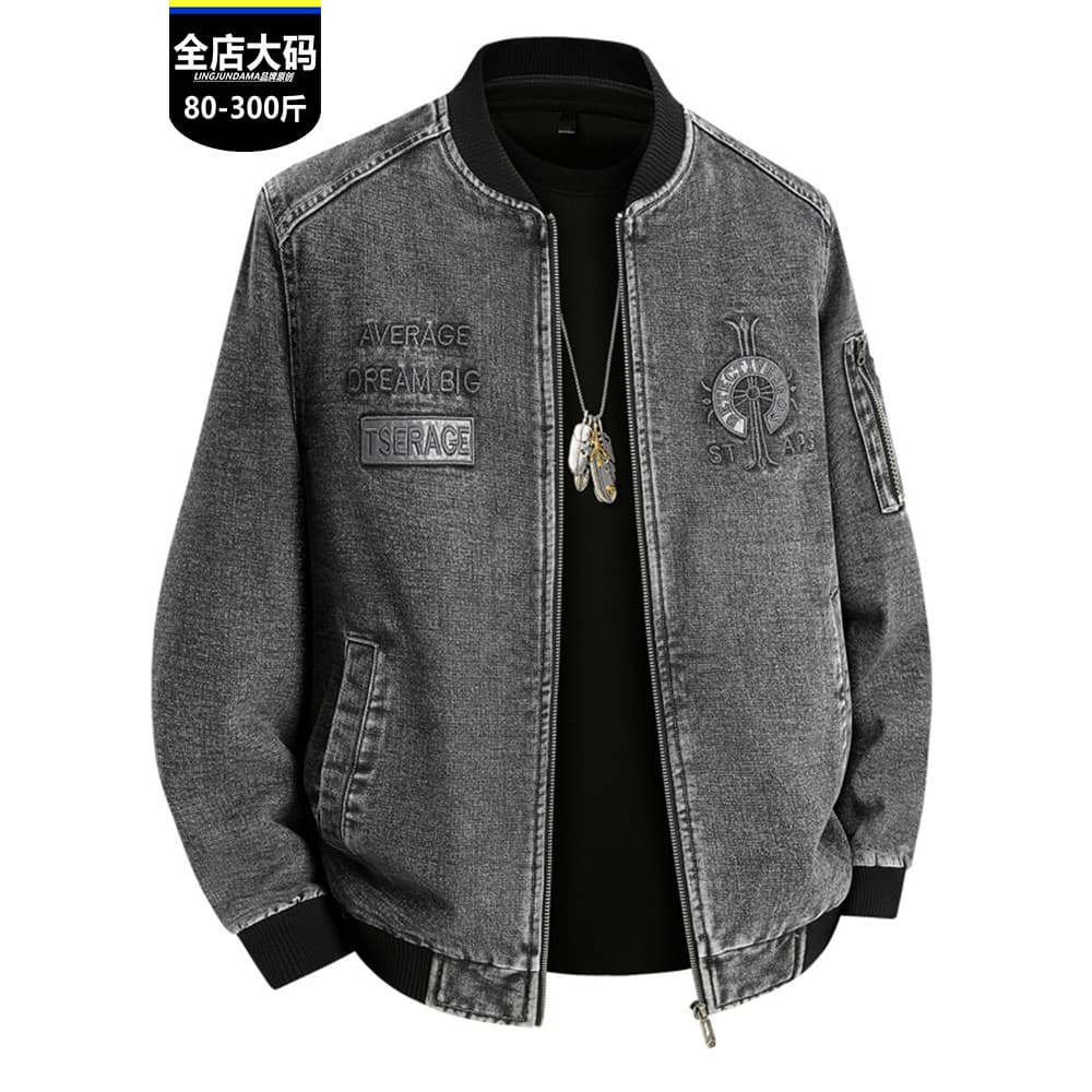 Tamanho grande jaqueta jeans masculina gordura americano Retro estudante gola de beisebol mais gordura mais Casual All-M