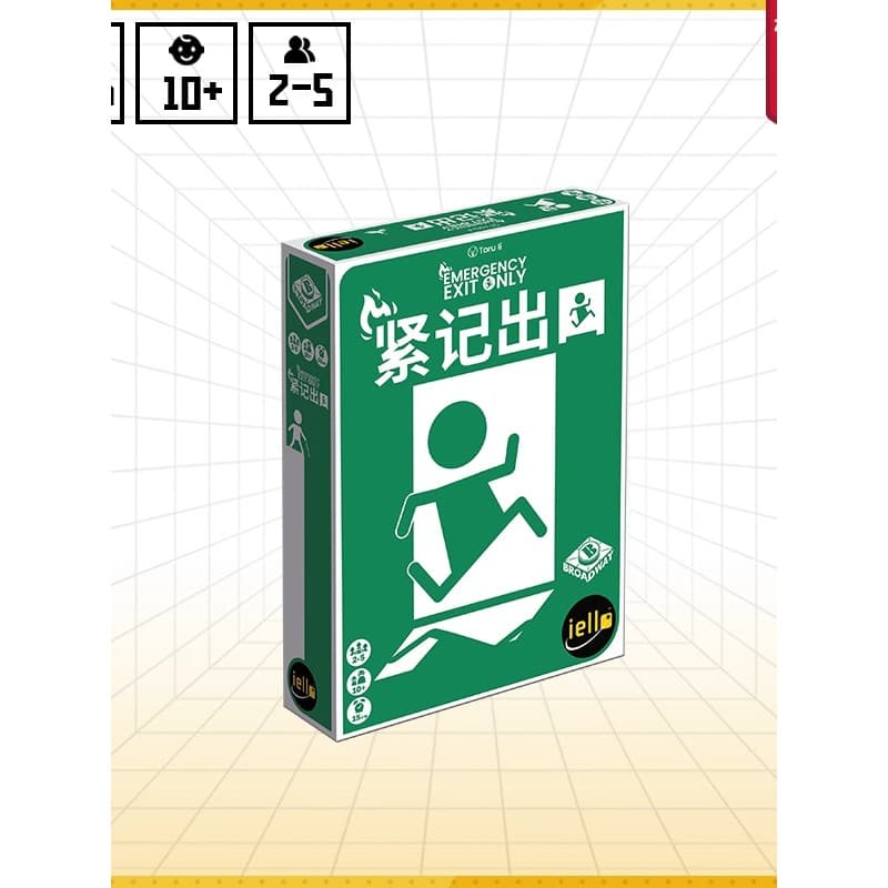 Cartão de jogo de tabuleiro de exportação genuíno adulto Multiplayer pai-filho dois jogadores Casual festa jogo de tabul