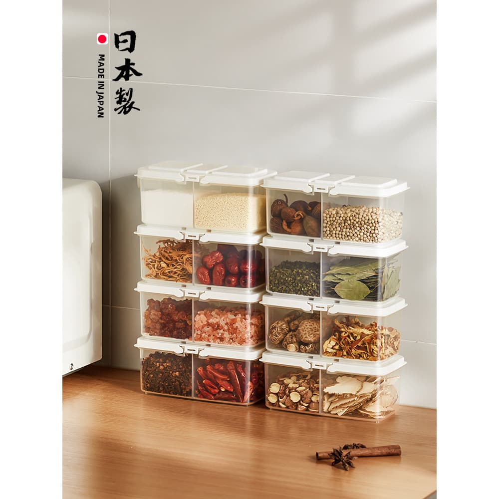 Japão importado tempero caixa de armazenamento de uma peça Multi-grade tempero Jar cozinha sal MSG tempero caixa conjunt