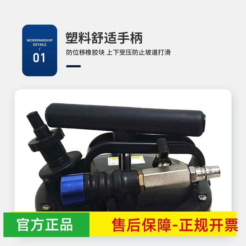 Manual do carro óleo de escape motor absorvedor óleo freio engrenagem mudança óleo óleo ferramenta trabalho
