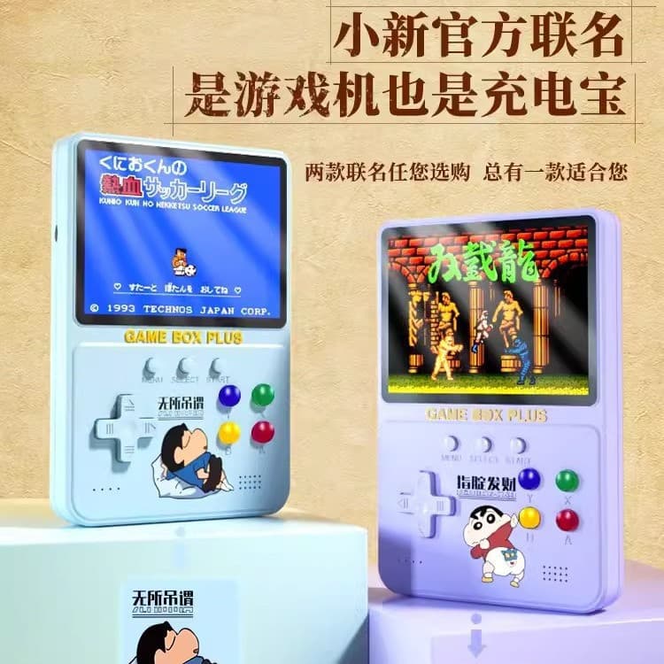 Novo console de jogos portátil dois-em-um nostálgico clássico Retro infância sup console de jogos portátil presente das