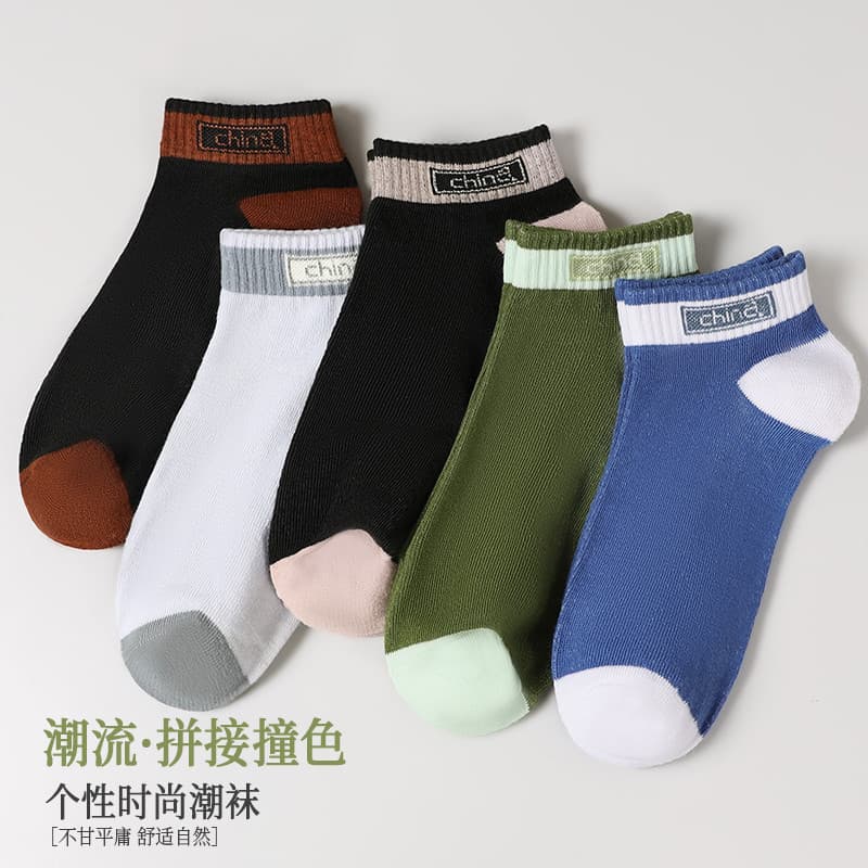 10 pares país na moda meias invisíveis meias masculinas meias de algodão puro verão estilo fino respirável desodorante s