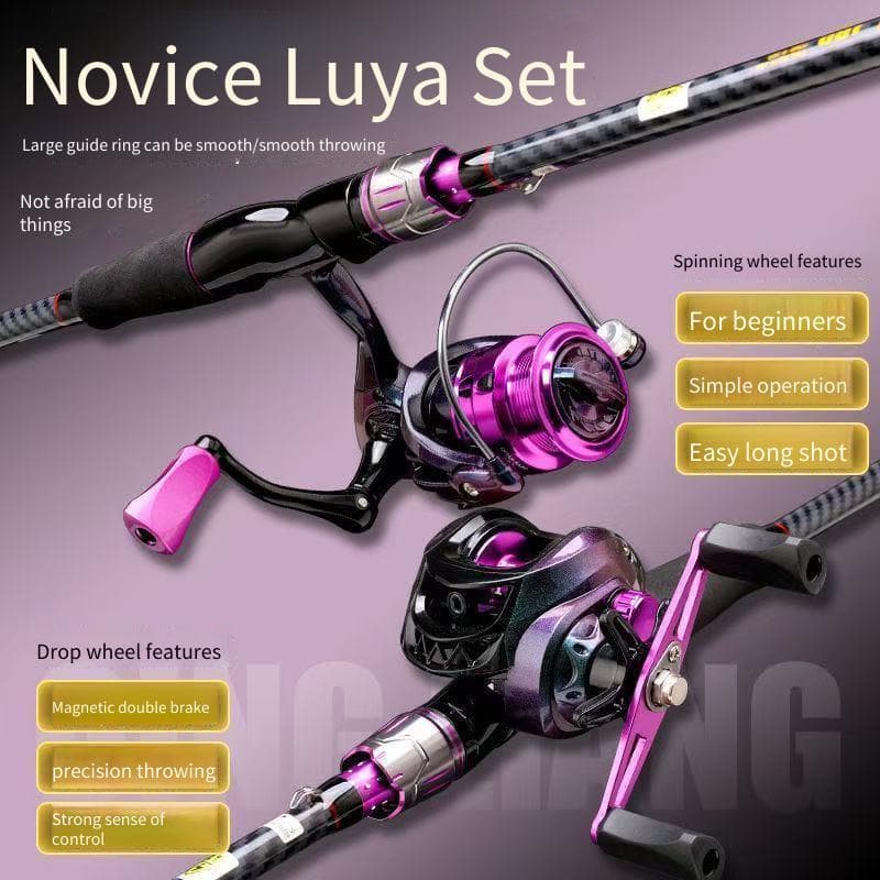 Conjunto completo de vara de pesca de peixe para iniciantes Conjunto leve Vara de isca Roda giratória Gota de água Long