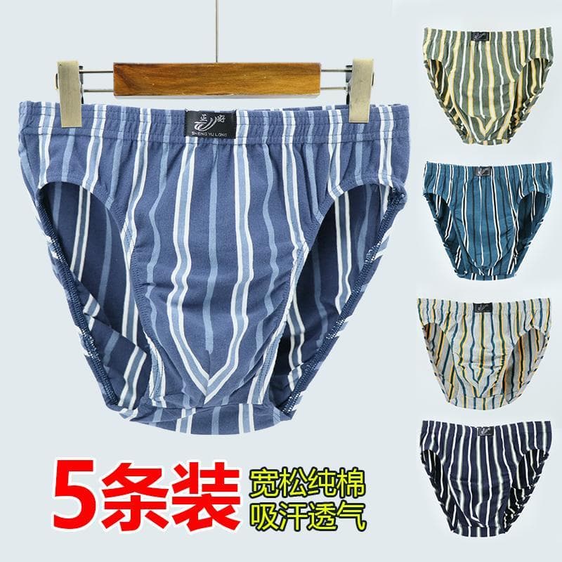 5 pacote roupa interior masculina de algodão calças de cintura média Shorts soltos listrado roupa interior estudante cue