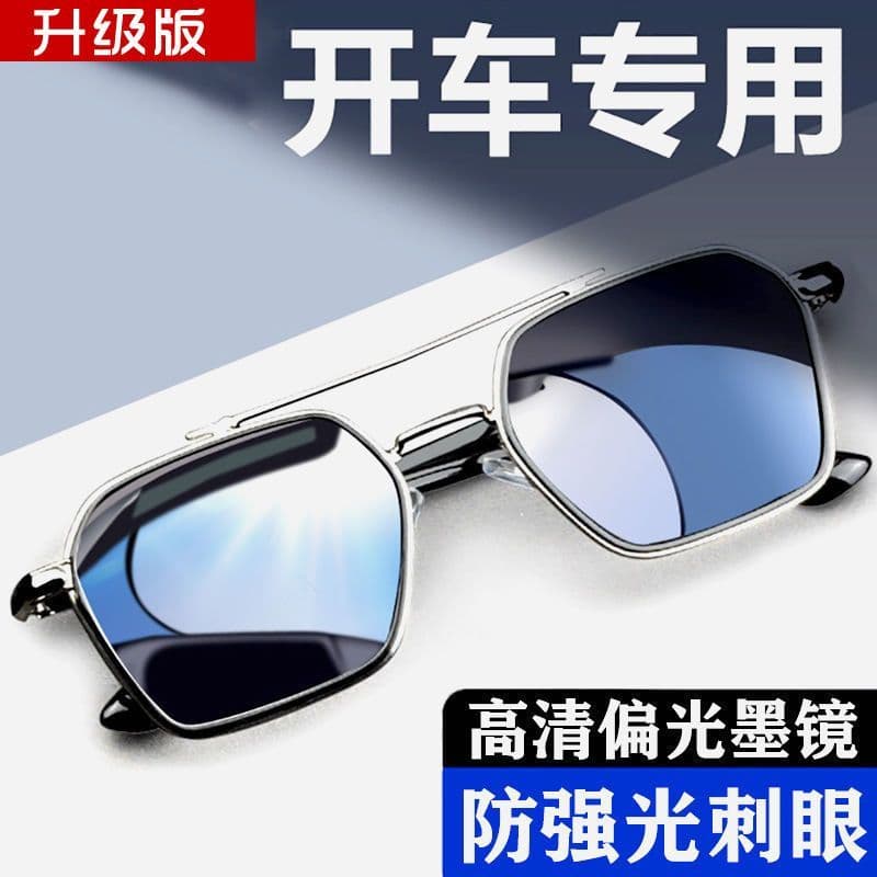 ❤Novidades❤❤ Óculos de sol masculino condução dedicado bonito High-End óculos de sol polarizados óculos de pesca masculi