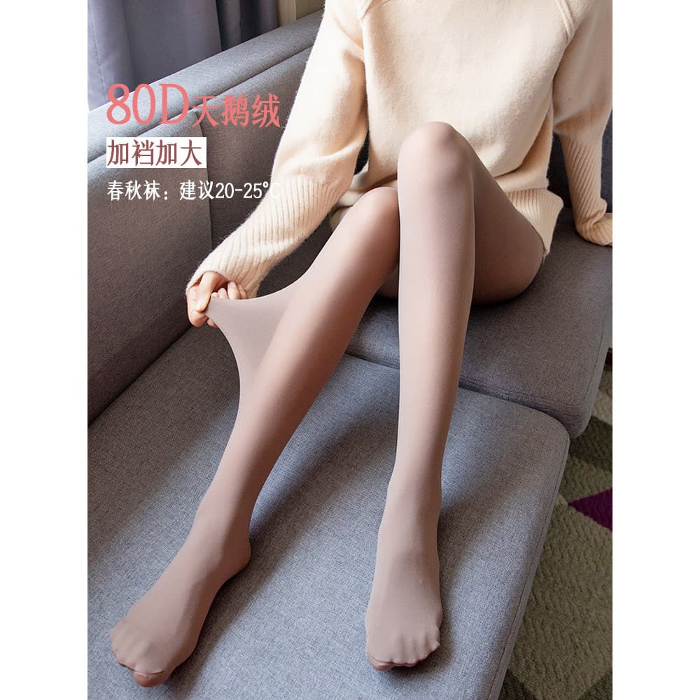 Yongchun meia-calça meias 80D ligeiramente transparente mais virilha mais outono preto tom de pele meias femininas Leggi