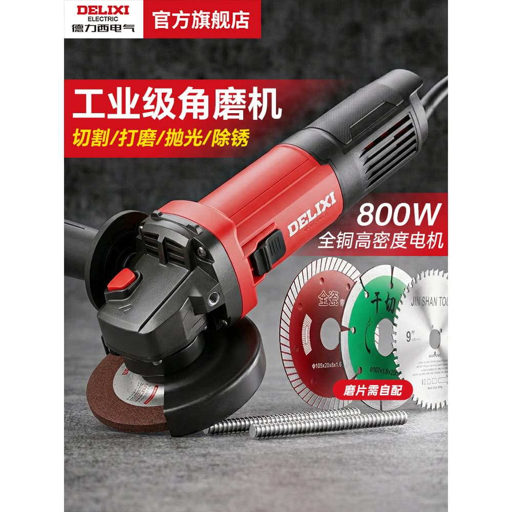 Delixi elétrico moedor de ângulo de grau Industrial 800W moedor de alta potência máquina de corte máquina de polimento c