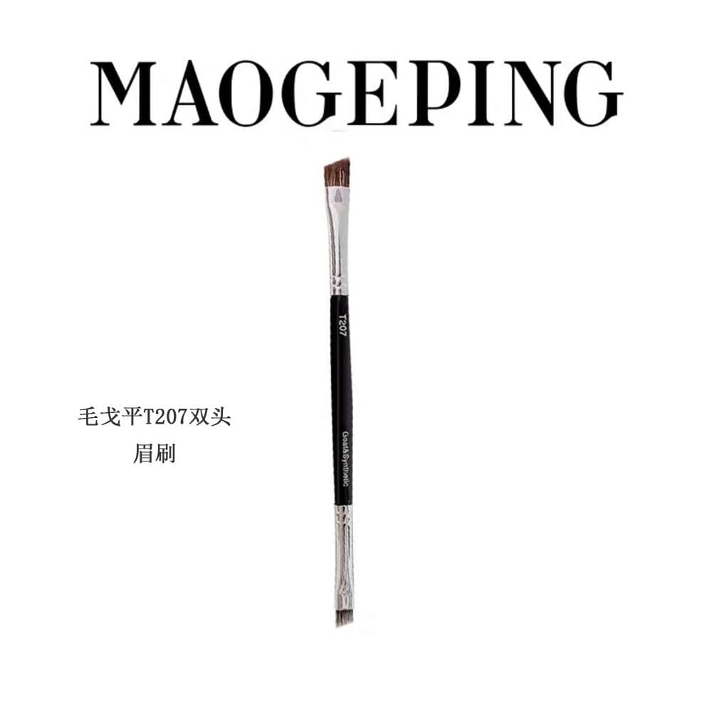 MAOGEPING Mao Geping T207 pincel de sobrancelha de duas cabeças pincel de pó de sobrancelha pincel de creme de sobrancel