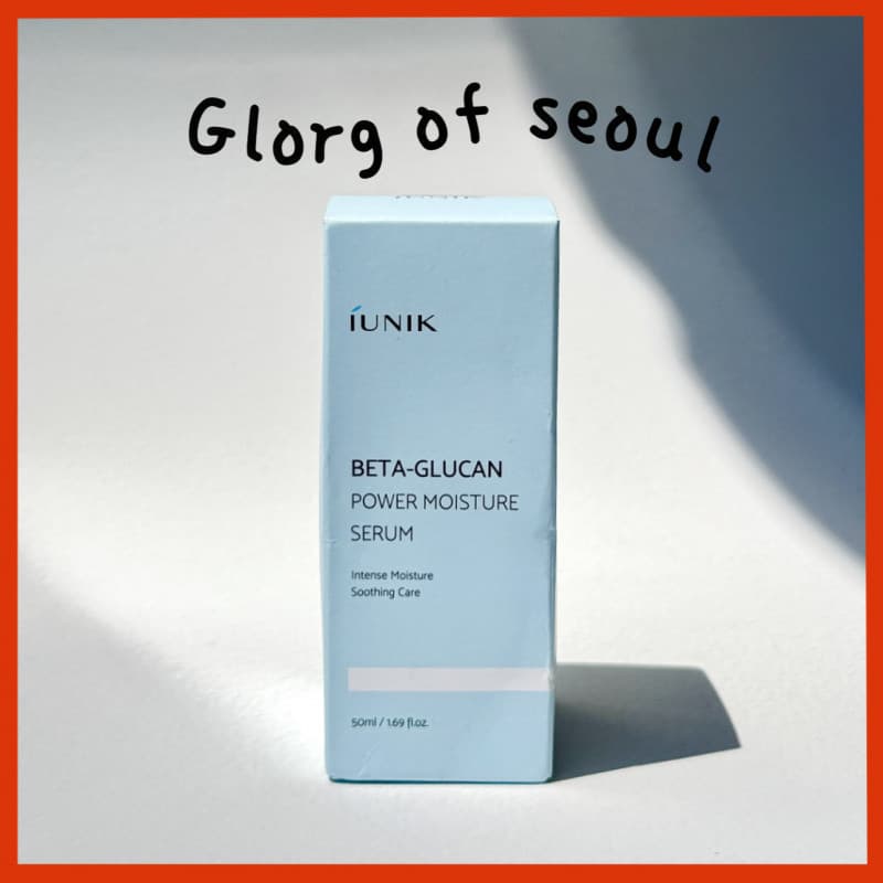 IUNIK Beta-Glucan Power Moisture Serum, 15ml / 50ml