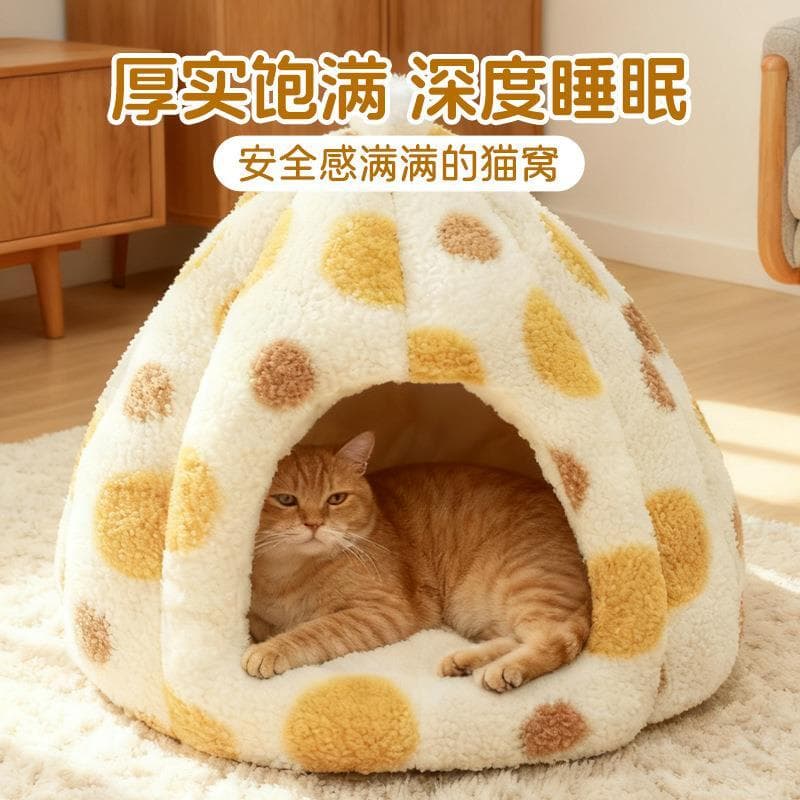 Outono inverno engrossado fechado maca de gato inverno quente Yurt maca de gato Pet maca de gato tenda de areia de gato