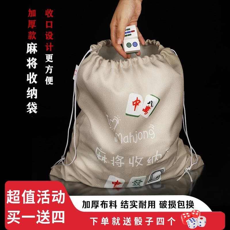 Mahjong dedicado engrossado tamanho grande saco de cordão Universal saco de pano saco de cordão saco de armazenamento sa