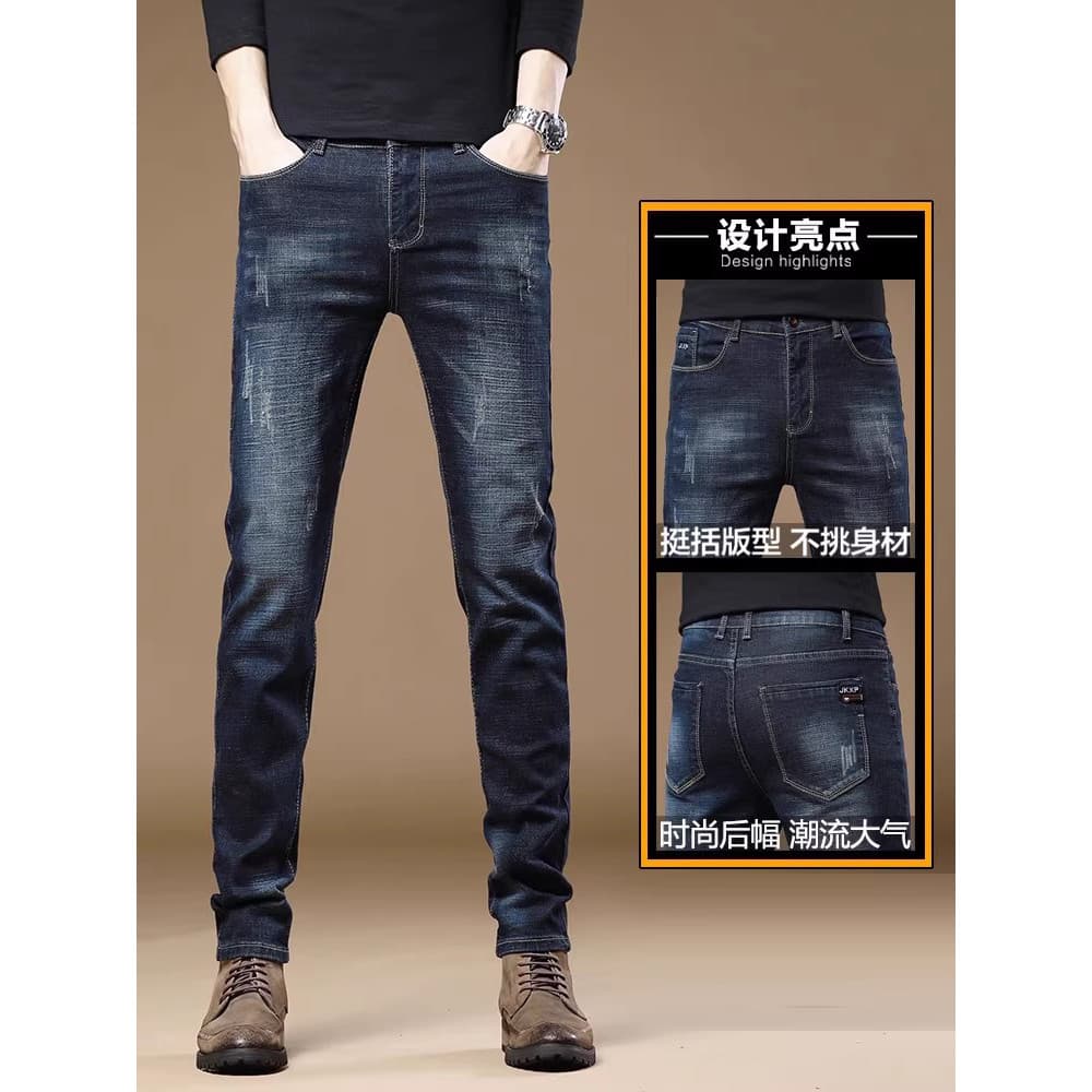 Calças masculinas Slim-fit pés pequenos outono Street Wear calças masculinas 2026 novo Casual estiramento primavera outo