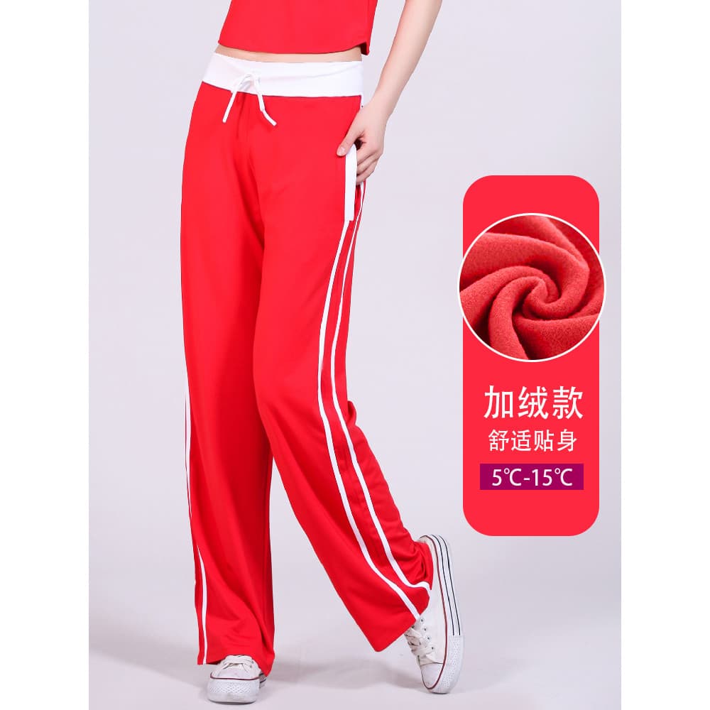 Haozhou velo-velo dança quadrada roupas de Fitness dança feminina aeróbica Bottoms em linha reta perna reta Vari