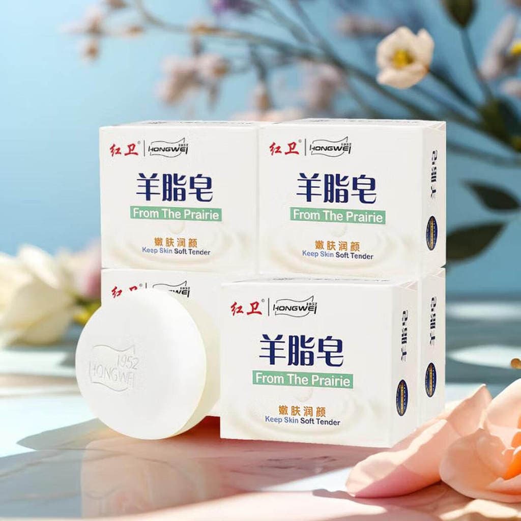 Hongwei lanolina sabão manteiga Base de sabão limpar poros sujeira delicada espuma macia não irritante sabão 120g