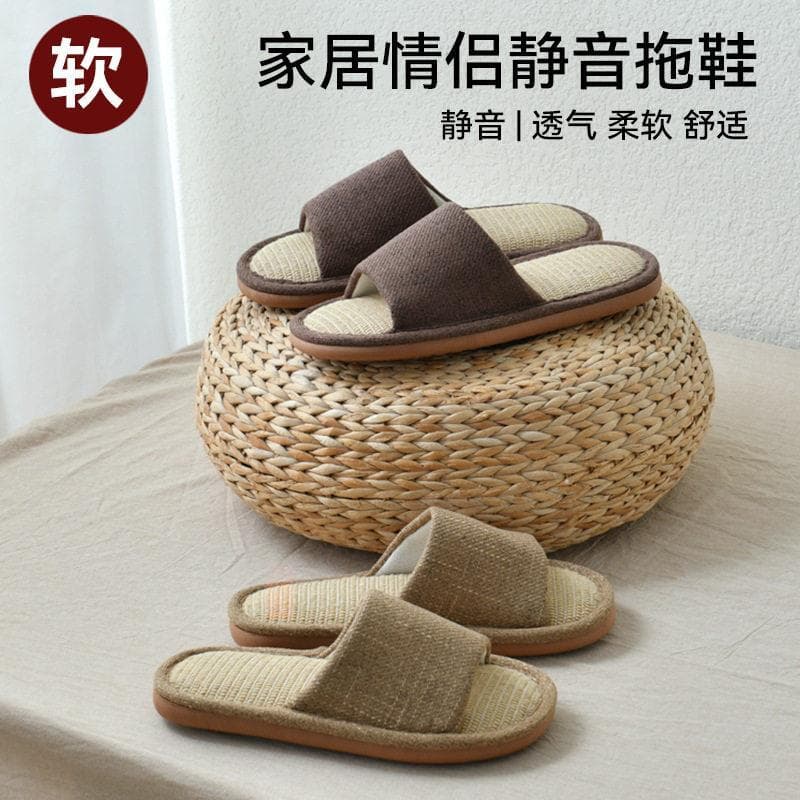 Nantong Suyi Produtos Domésticos Estilo Japonês Imitação de Linho Chinelos Casal Interior Chinelos Domésticos Piso Respi