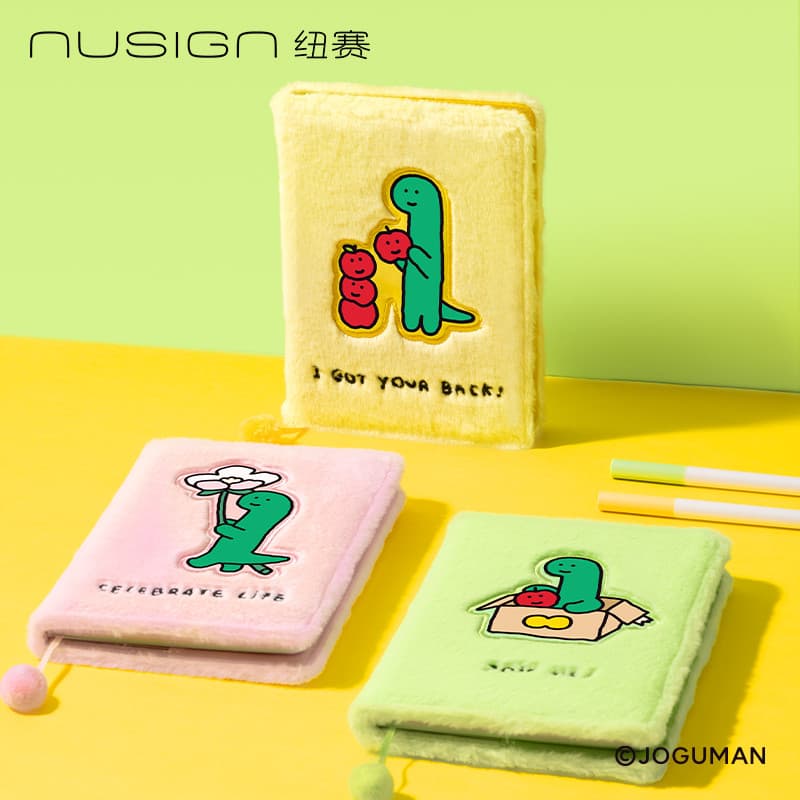 Deli New Sai NS374-Q Qiao Ancient Comic Plush Cover B6 Manual em branco de folhas soltas pode garantir meninas de alto v