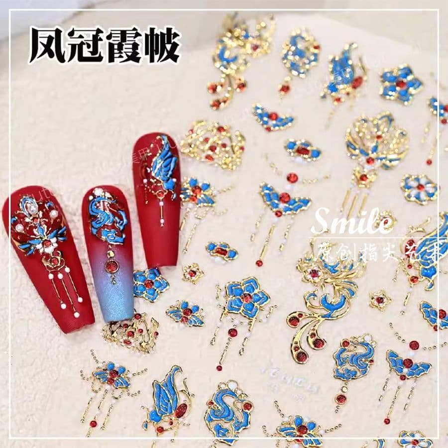 [9150 pessoas coletaram] Adesivos de unhas em relevo com coroa e manto de fênix, estilo palaciano chinês, adesivos de un