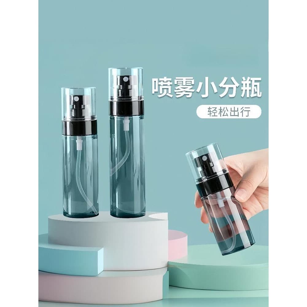 Frasco de Spray Ultra-fino névoa viagem Sub-engarrafamento maquiagem Facial hidratante portátil tipo imprensa álcool peq
