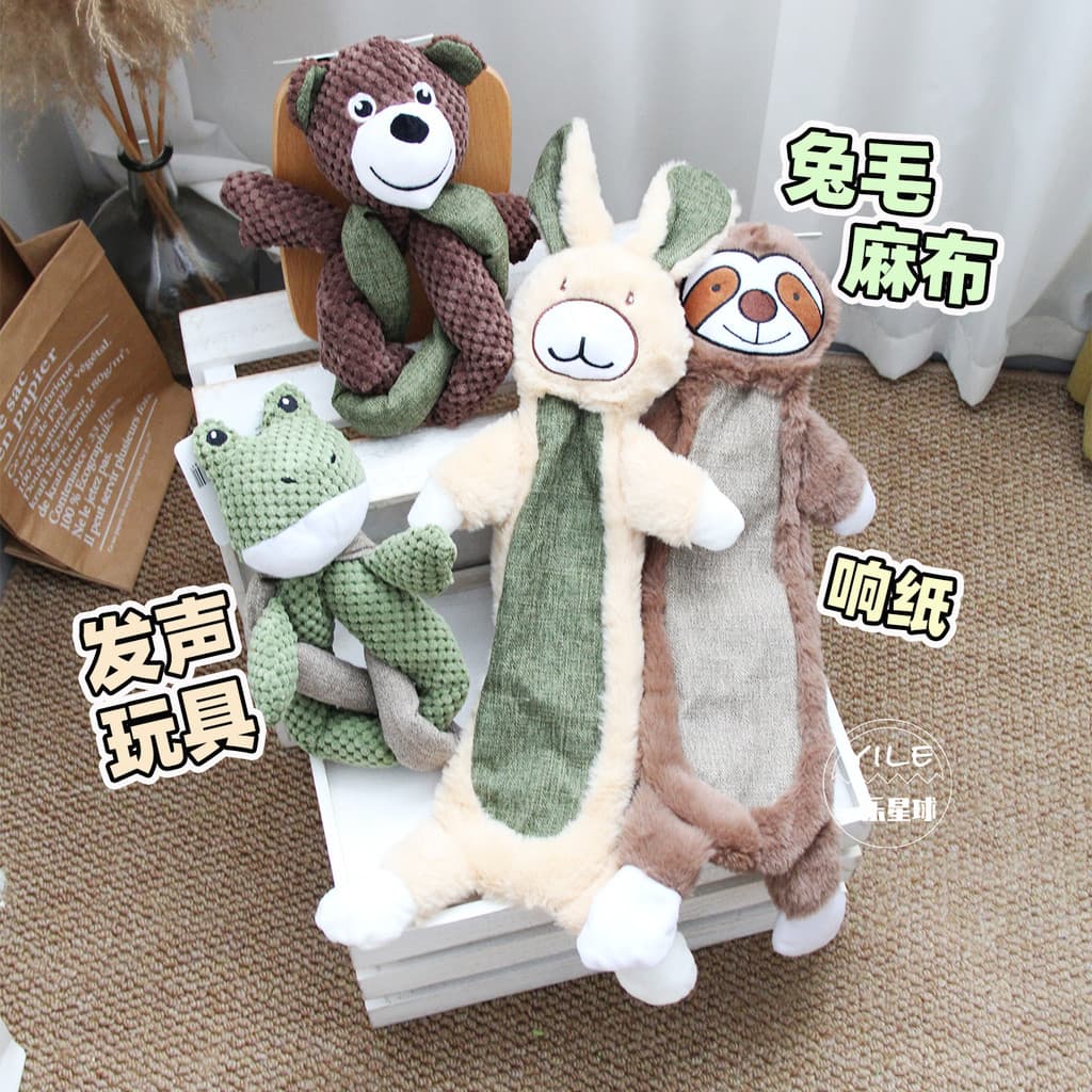 KARAPET brinquedo para cachorro, pele de coelho, linho, som, papel, animal de estimação, Kara, legal, pelúcia, aliviar o