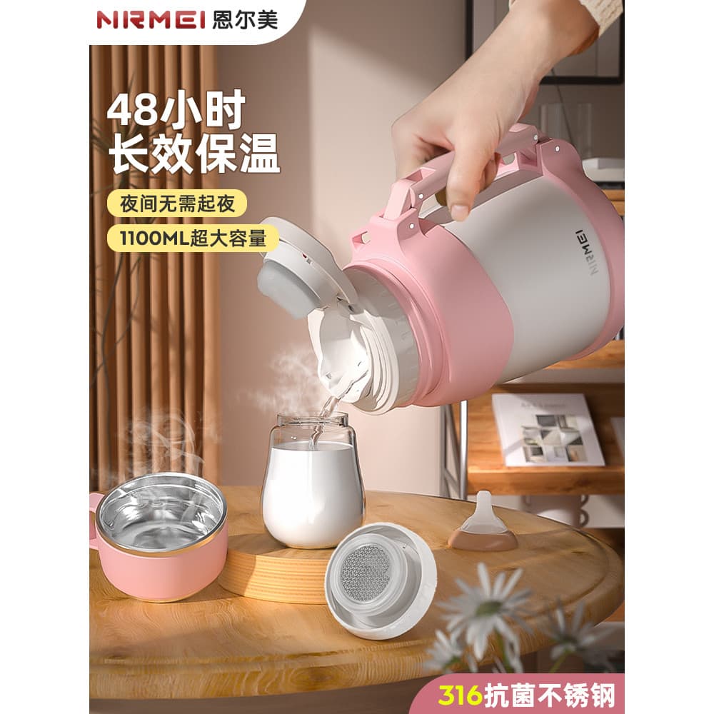 Copo térmico de barriga grande feminino 316L grande capacidade novo estilo de alto valor bebê passeio espuma leite portá