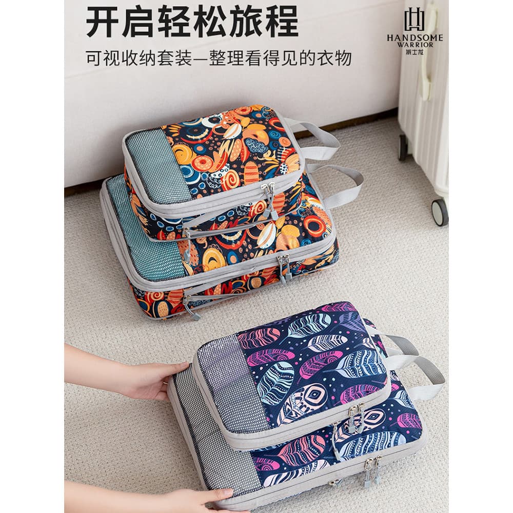 Bolsa de viagem