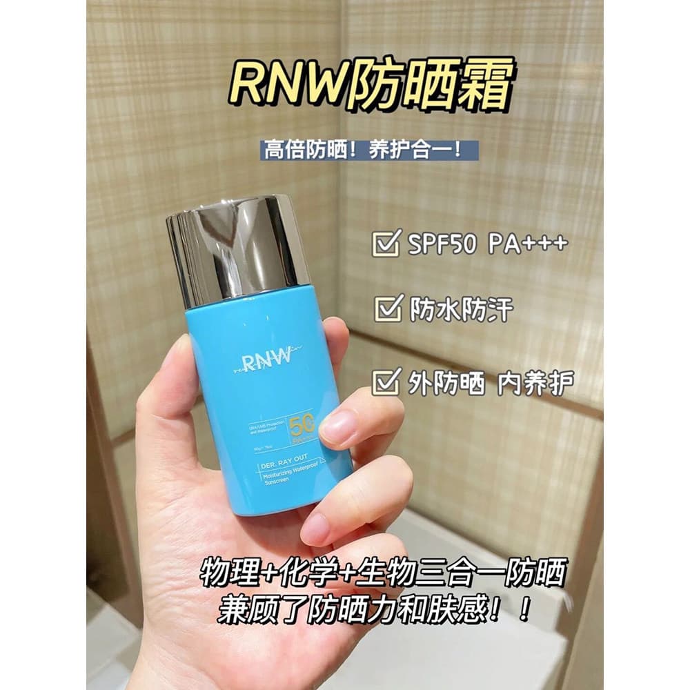 Rnw protetor solar creme loção feminino Facial Anti-ultravioleta isolamento corretivo três-em-um à prova dwaterproof águ