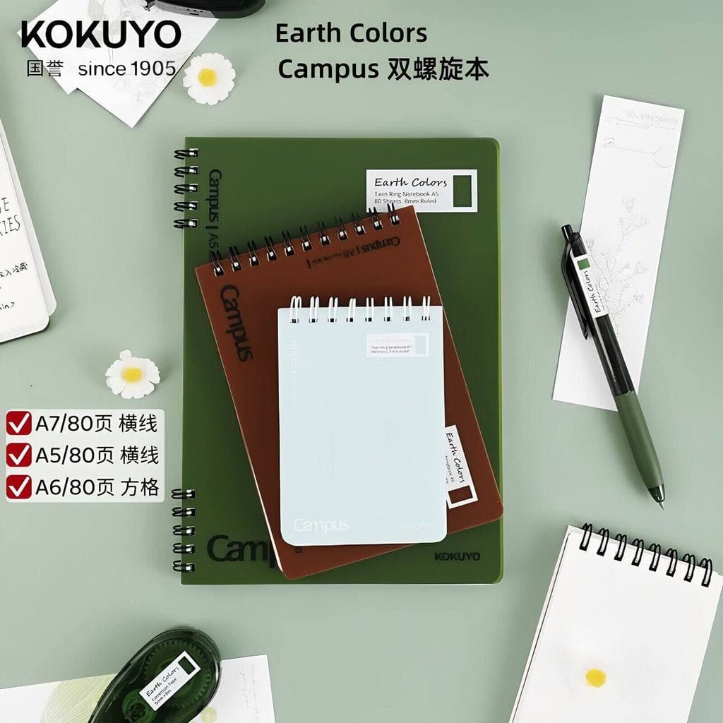 Japão kokuyo kokuyo terra cores terra série dupla espiral livro A5 bobina livro linha Horizontal