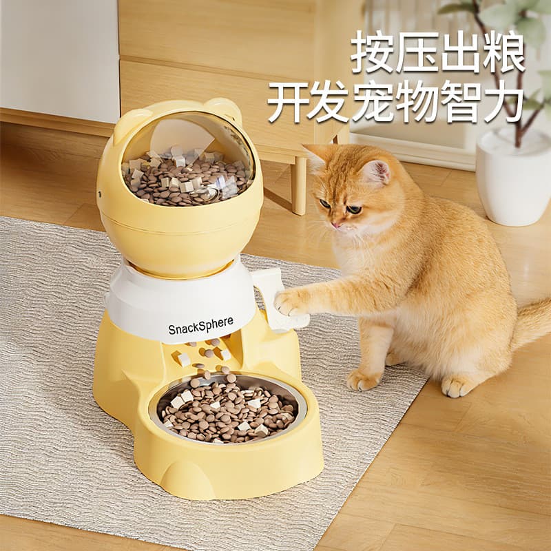 [Estoque pronto] Alimentador automático para gatos, quebra-cabeça para cães, prensa de desenvolvimento, grande capacidad